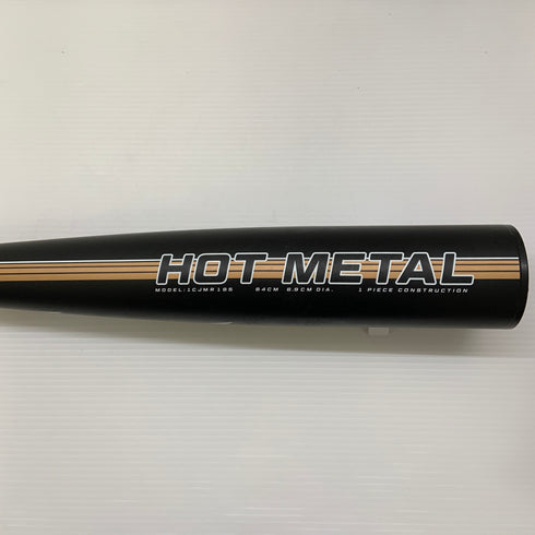 ミズノ MIZUNO ホットメタル 軟式 大人 一般 金属製バット 1CJMR185 中古 野球 8000