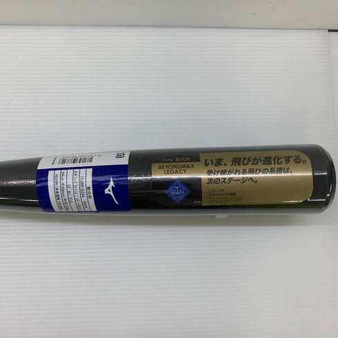 ミズノ MIZUNO ビヨンドマックスレガシー 軟式 大人 一般 FRP製バット 1CJBR18284 ミドルバランス ケース付き 野球 6958