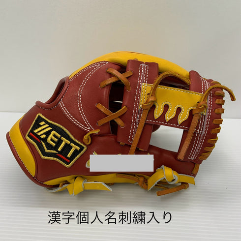 中古品 ゼット ZETT プロステイタス オーダー 軟式 内野手用グローブ BRGPRO 今宮型 刺繍入り 4040