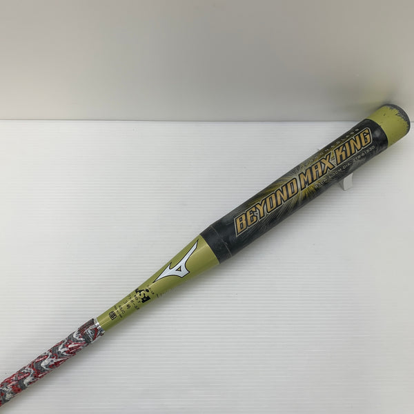 ミズノ MIZUNO ビヨンドマックスキング ソフトボール用 大人 一般 FRP製バット 2TB61530 7212