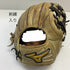 ミズノ MIZUNO ミズノプロ オーダー 硬式 大人 一般 内野手用 グローブ グラブ 右投げ 中古品 野球 7019