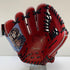 ローリングス Rawlings プロプリファード PRO PREFERRED GH4PRB88FS 硬式 大人 一般 外野手用 グローブ グラブ 左投げ タグ付き 野球 9821