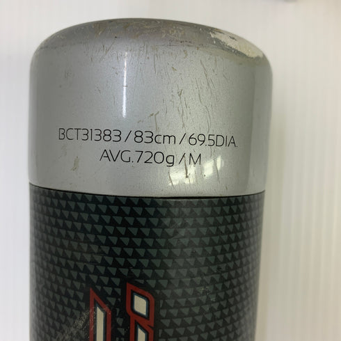 ゼット ZETT ブラックキャノン 軟式 大人 一般 FRP製バット BCT31383 ケース付き 野球 7439