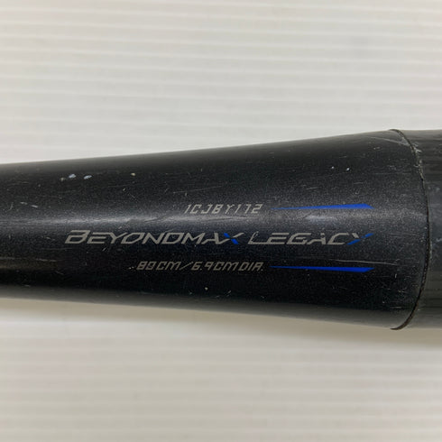 ミズノ MIZUNO ビヨンドマックスレガシー 少年軟式 子ども FRP製バット 1CJBY172 野球 7554