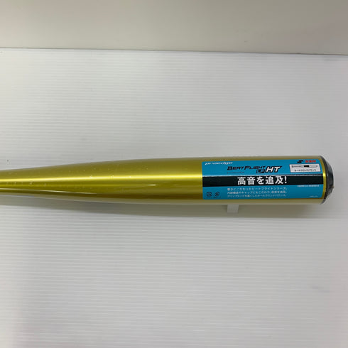 エスエスケイ SSK プロエッジビートフライト 硬式 大人 一般 金属製バット EBB1104 野球 7052