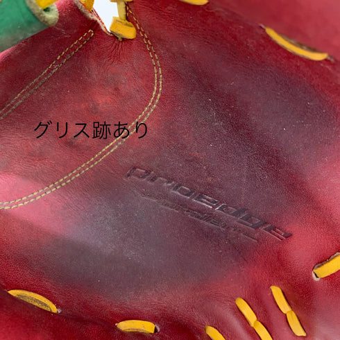 エスエスケイ SSK プロエッジ 硬式 大人 一般 キャッチャーミット 捕手 グローブ グラブ 右投げ 中古品 野球 5936