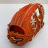 ミズノ MIZUNO ミズノプロ 硬式 大人 一般 内野手用 グローブ グラブ 右投げ 1AJGH33233 中古品 野球 8264