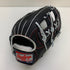 ローリングス Rawlings HOH GR5FHECN54FS 軟式 大人 一般 内野手用 グローブ グラブ 右投げ タグ付き 野球 8411