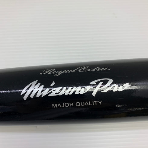 ミズノ MIZUNO ミズノプロ 硬式 大人 一般 木製バット(BFJマーク) 野球 7536