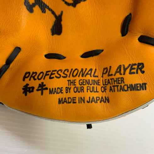 ハタケヤマ HATAKEYAMA 硬式 大人 一般 キャッチャーミット 捕手 グローブ グラブ 右投げ K-M9by 中古品 野球 7081