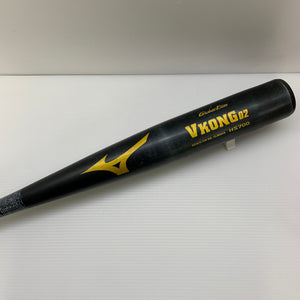 ミズノ MIZUNO グローバルエリート VKONG02 中学硬式 部活 クラブチーム 金属製バット 1CJMH618 中古 野球 7925