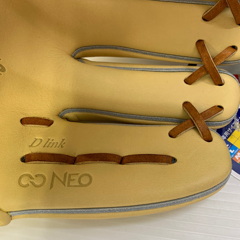 ミズノ MIZUNO グローバルエリート 少年軟式 子ども 内野手用 グローブ グラブ 右投げ 1AJGY30113 タグ付き グローブ袋付き 野球 6079