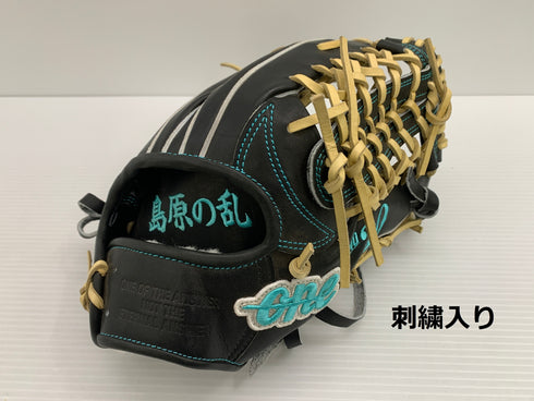 中古品 ワンオブジアンサー ONE OF THE ANSWER 硬式 外野手用グローブ ONE5 刺繍入り 3865