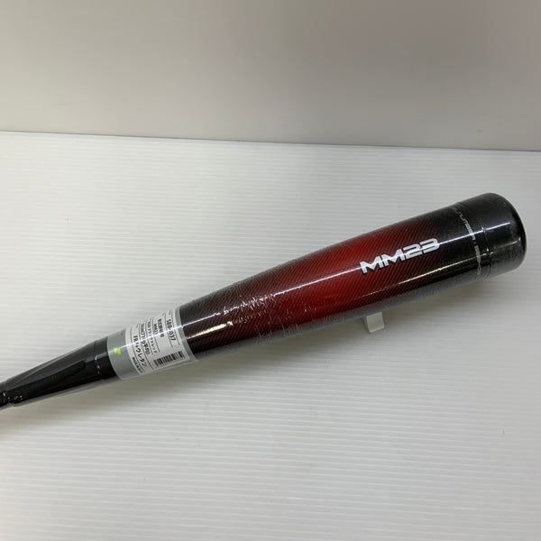 エスエスケイ SSK MM23 軟式 大人 一般 FRP製バット SBB4037 トップバランス ケース付き 野球 7209