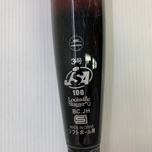 ルイスビルスラッガー Louisville Slugger ソフトボール用 大人 一般 FRP製バット LJKSLXTSBD 7285