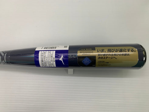 ミズノ MIZUNO ビヨンドマックスレガシー 軟式 FRP製バット 1CJBR19184 6138