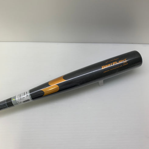 エスエスケイ SSK プロエッジビートフライトST 硬式 大人 一般 金属製バット EBB1100 ミドルバランス 野球 7044