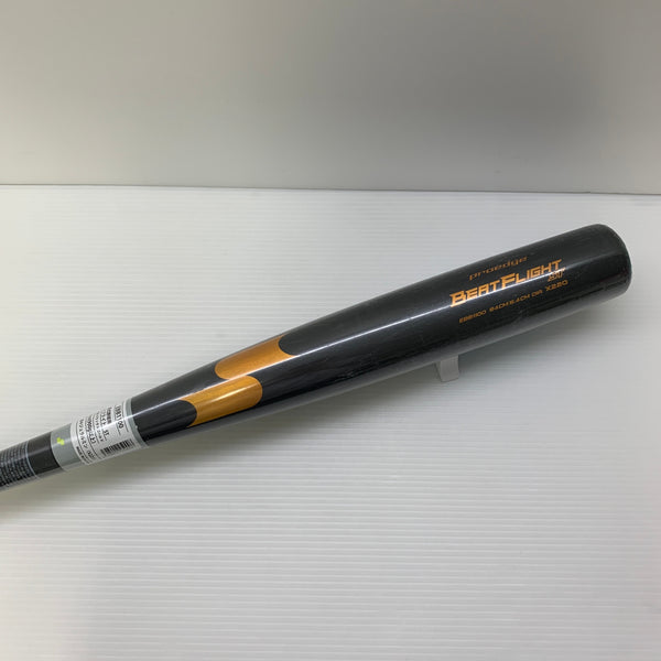 エスエスケイ SSK プロエッジビートフライトST 硬式 大人 一般 金属製バット EBB1100 ミドルバランス 野球 7044