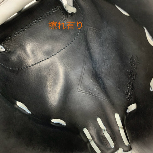 玉澤 TAMAZAWA タマザワ 軟式 大人 一般 キャッチャーミット 捕手 グローブ グラブ 右投げ 中古品 野球 6066