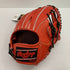 ローリングス Rawlings プロプリファード 硬式 内野手用グローブ GH1PRK42 3935