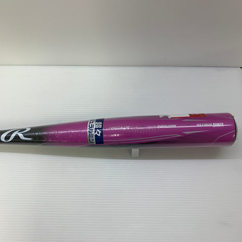 ルイスビルスラッガー Louisville Slugger カタリスト 軟式 大人 一般 金属製バット BR45150 ミドルバランス 野球 7095