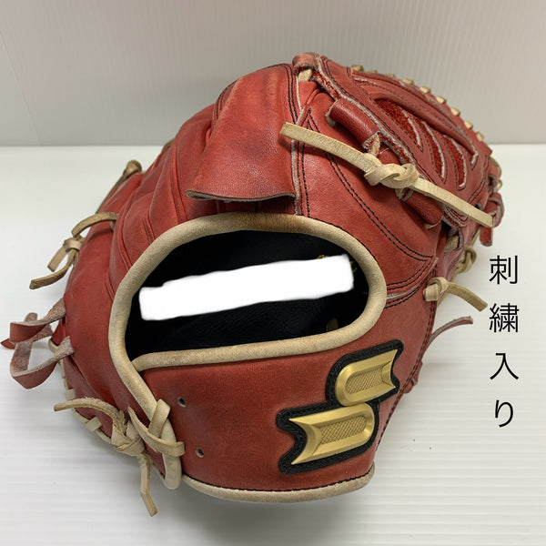 エスエスケイ SSK プロエッジ オーダー 硬式 大人 一般 投手用 グローブ ピッチャー グラブ 右投げ 中古品 野球 7022