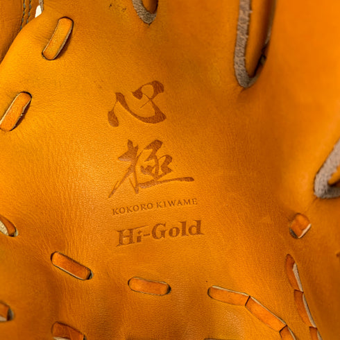 ハイゴールド HI-GOLD KKG-5001 軟式 大人 一般 投手用 グローブ ピッチャー グラブ 右投げ 中古品 野球 9858
