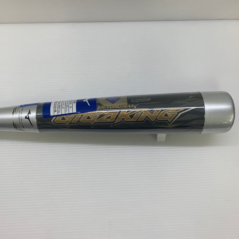ミズノ MIZUNO ビヨンドマックスギガキング 軟式 大人 一般 FRP製バット 1CJBR144 ミドルバランス 未使用品 野球 8096