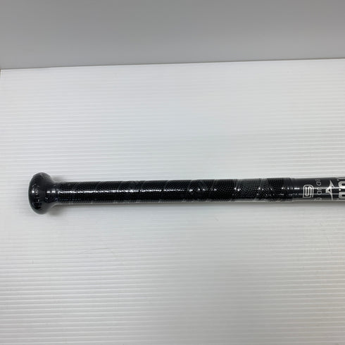 ミズノ MIZUNO ビヨンドマックスレガシー 軟式 大人 一般 金属製バット 1CJBR20184 トップバランス ケース付き 野球 6986