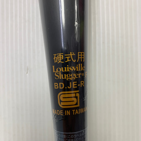 ルイスビルスラッガー Louisville Slugger ATLAS 硬式 大人 一般 金属製バット WBL28850108490 ミドルバランス 野球 7256