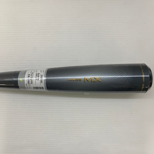 エスエスケイ SSK MM23MX 軟式 大人 一般 FRP製バット SBB4040 トップバランス ケース付き 野球 7405