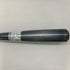 エスエスケイ SSK MM23MX 軟式 大人 一般 FRP製バット SBB4040 トップバランス ケース付き 野球 7405