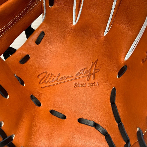ウィルソン Wilson Staff DUAL 軟式 内野手用グローブ コユニ WBW102983 4937