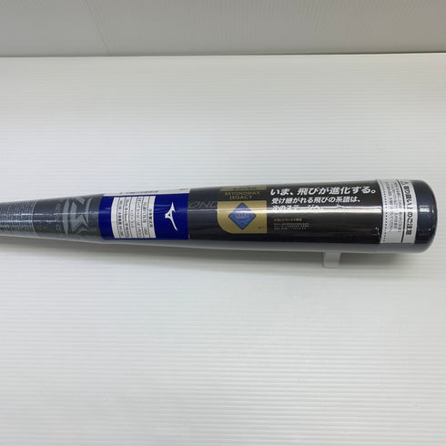 ミズノ MIZUNO ビヨンドマックスレガシー 少年軟式 子ども FRP製バット 1CJBY17578 トップバランス 未使用品 野球 7875