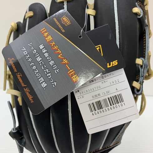 ゼット ZETT プロステイタス 軟式 大人 一般 二塁手・遊撃手用 グローブ グラブ 右投げ BRGB30270G タグ付き 野球 7495