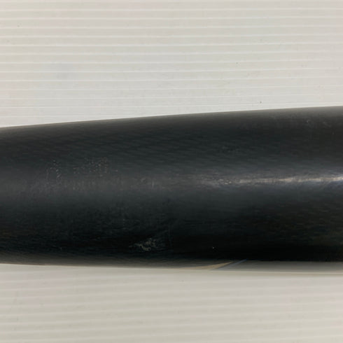 ミズノ MIZUNO ビヨンドマックスレガシー 軟式 大人 一般 FRP製バット 1CJBR161 ケース付き 野球 7413