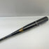 イーストン EASTON 硬式 大人 一般 金属製バット EXS3BM 未使用品 野球 8538
