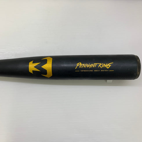 ミツワタイガー 美津和タイガー ペナントキング 硬式 大人 一般 金属製バット HBP8300-090 中古 野球 8083