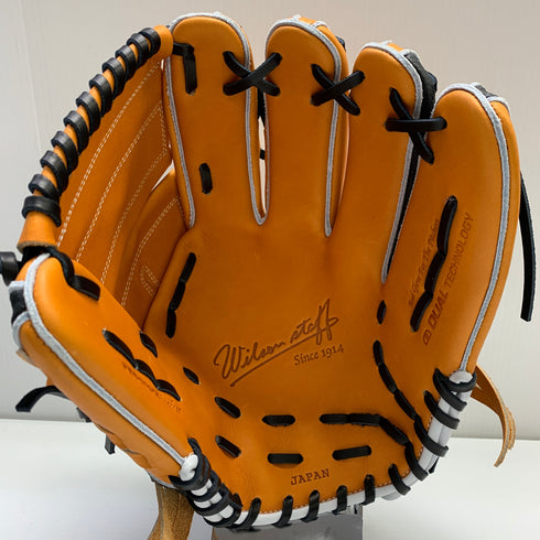 ウィルソン Wilson ウィルソンスタッフ 硬式 大人 一般 投手用 グローブ ピッチャー グラブ 右投げ グローブ袋付き 野球 7024