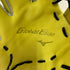 ミズノ MIZUNO グローバルエリート Global Elite 1AJGH30207 硬式 大人 一般 外野手用 グローブ グラブ 左投げ タグ付き グローブ袋付き 野球 1132