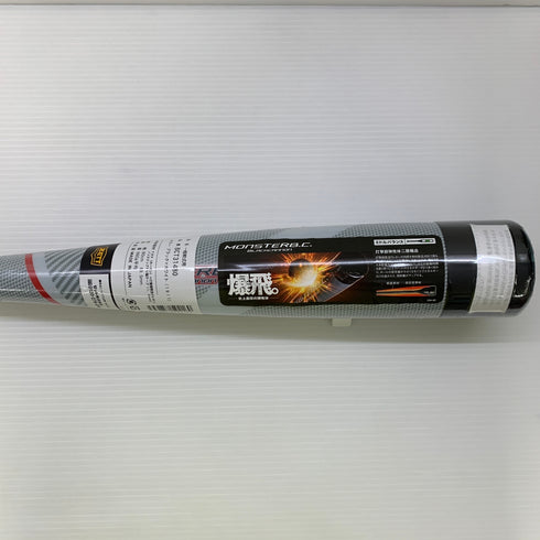 ゼット ZETT ブラックキャノン 軟式 大人 一般 FRP製バット BCT31480 ミドルバランス ケース付き 野球 7073