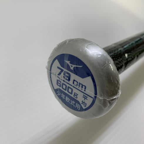 ミズノ MIZUNO グローバルエリート 少年軟式 子ども 金属製バット 1CJMY180 ミドルバランス 野球 7160