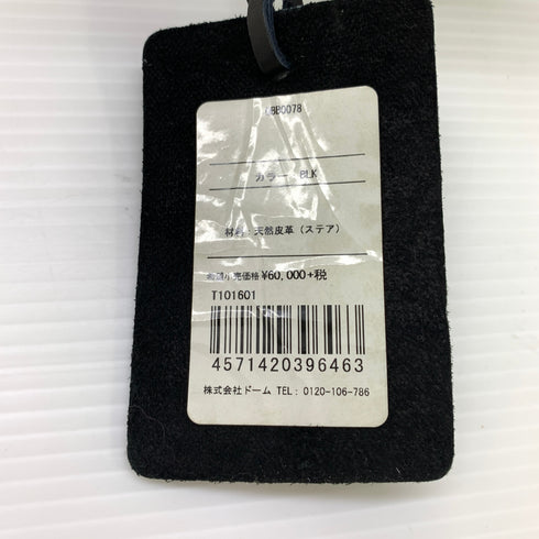 アンダーアーマー Under Armour UA QBB0078 硬式 大人 一般 投手用 グローブ ピッチャー グラブ 左投げ タグ付き 野球 9810