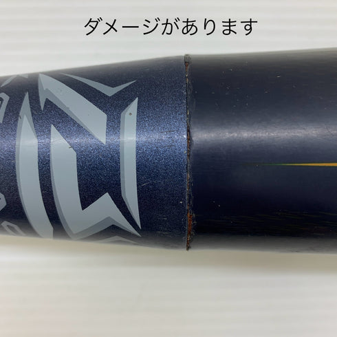 ミズノ MIZUNO ビヨンドマックスレガシー 少年軟式 子ども FRP製バット 1CJBY175 トップバランス 中古 野球 7635