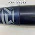 ミズノ MIZUNO ビヨンドマックスレガシー 少年軟式 子ども FRP製バット 1CJBY175 トップバランス 中古 野球 7635