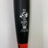 ルイスビルスラッガー Louisville Slugger カタリスト3 ソフトボール用 大人 一般 FRP製バット LJGSCTTBB トップバランス 中古 野球 8147