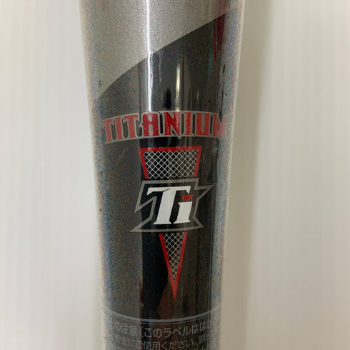 ルイスビルスラッガー Louisville Slugger カタリスト2 ソフトボール用 大人 一般 FRP製バット WTLJRB19T トップバランス 未使用品 野球 7914