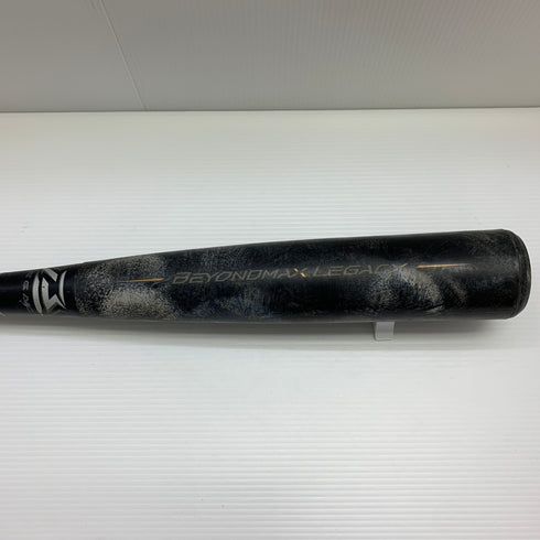 ミズノ MIZUNO ビヨンドマックスレガシー 軟式 大人 一般 FRP製バット 1CJBR157 ケース付き 野球 7513