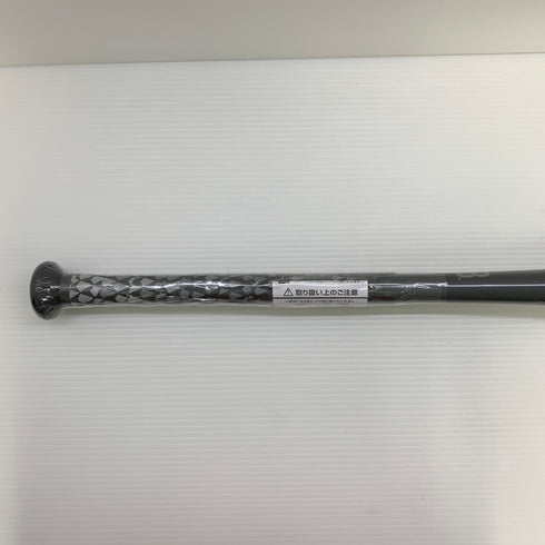 ミズノ MIZUNO ビヨンドマックスレガシー 軟式 FRP製 バット 1CJBR16485 0940 ケース付き 6921