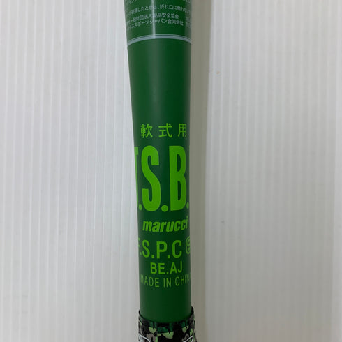 マルーチ marucci ワニクラッシャーマックス 軟式 大人 一般 FRP製バット MJJSBBWCM 中古 野球 7764